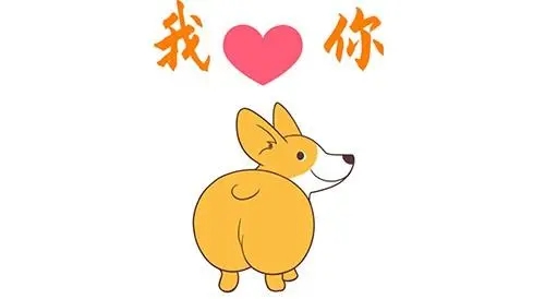 最强大脑3游戏攻略图片3