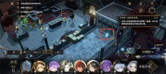 异象回声第五章惊吓莽兽在哪