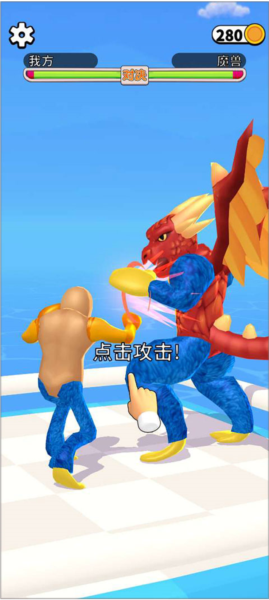 疯狂怪兽蛋新手攻略图片4