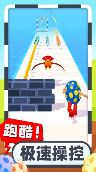 疯狂怪兽蛋苹果版手机下载