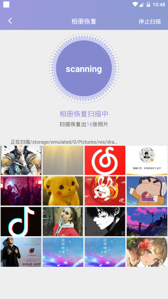 视频音频恢复苹果版