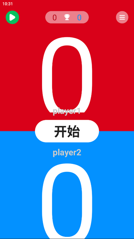 智讯体育赛事记分器苹果版