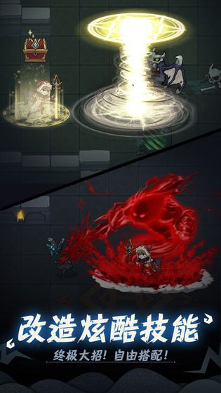 提灯先锋服appios版