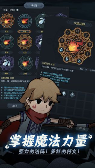 提灯先锋服appios版