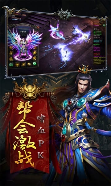 裁决沙城游戏最新版免费