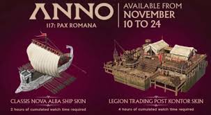 纪元117罗马和平Twitch掉宝活动是什么