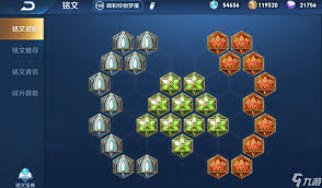 王者荣耀貂蝉如何出装铭文搭配