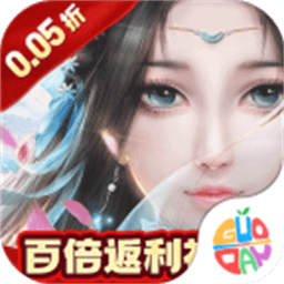 修真界最新版免费安卓版