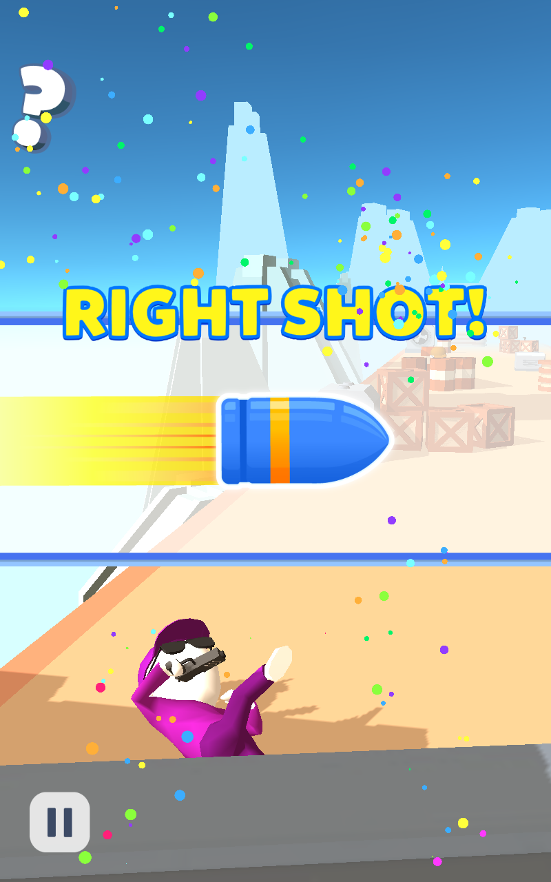 我是神级枪手ios手机版