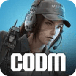 使命召唤国际服最新游戏下载