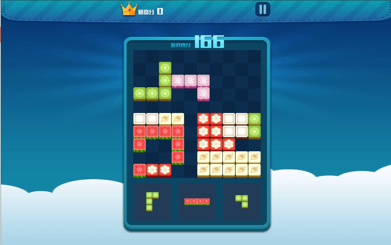 俄罗斯消消乐苹果版手机下载