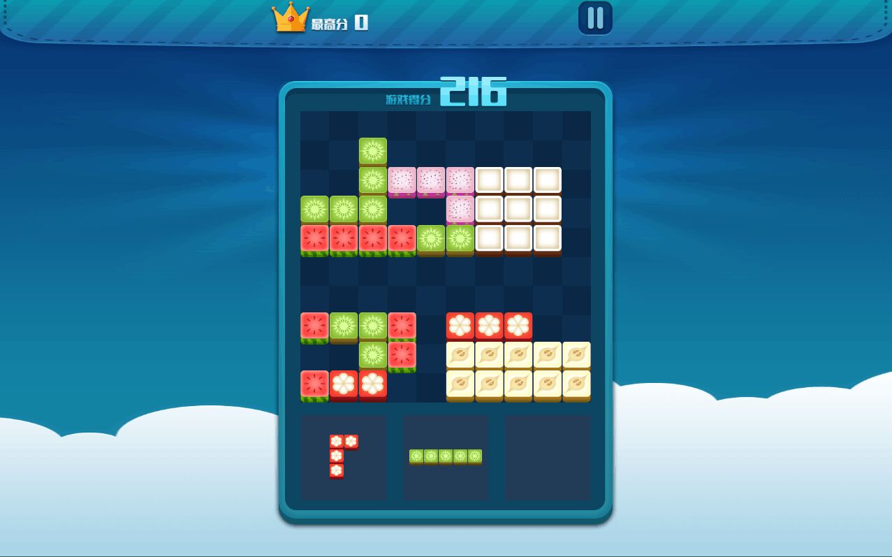 俄罗斯消消乐苹果版手机下载