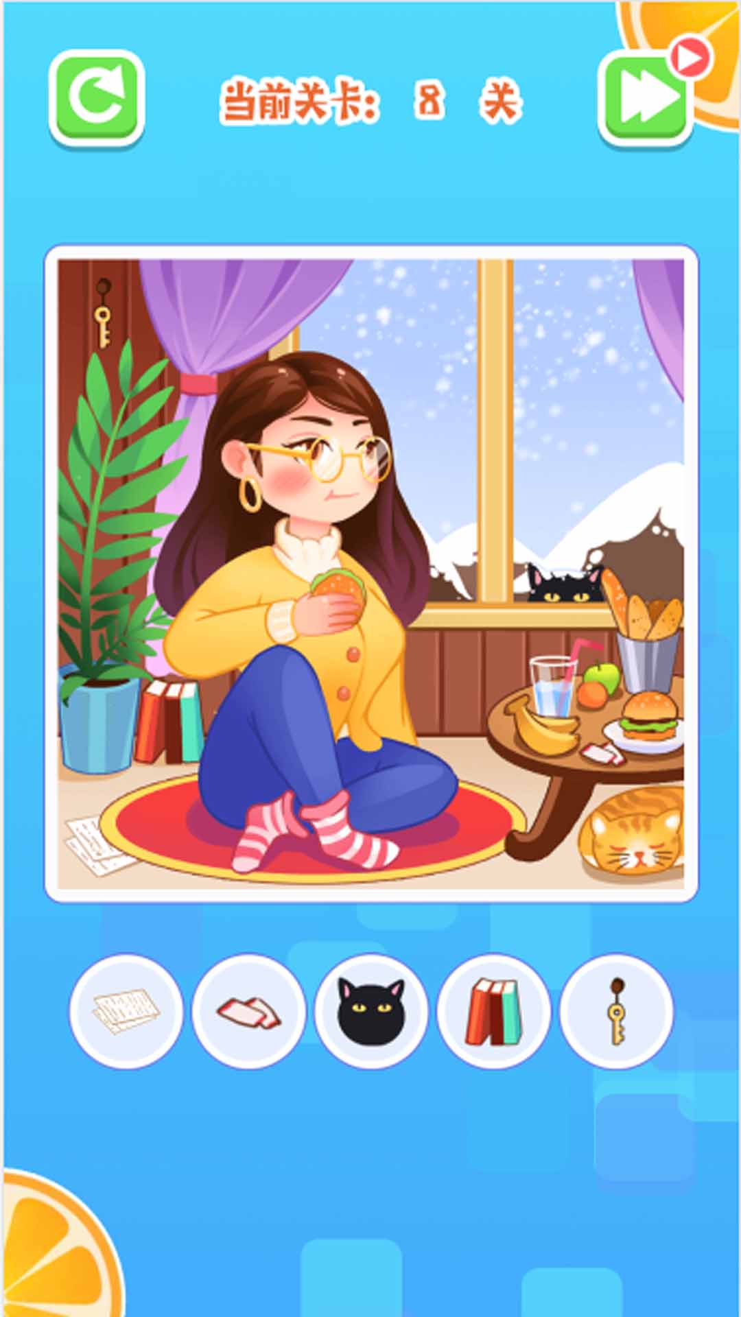 迷你游戏合集2025ios版