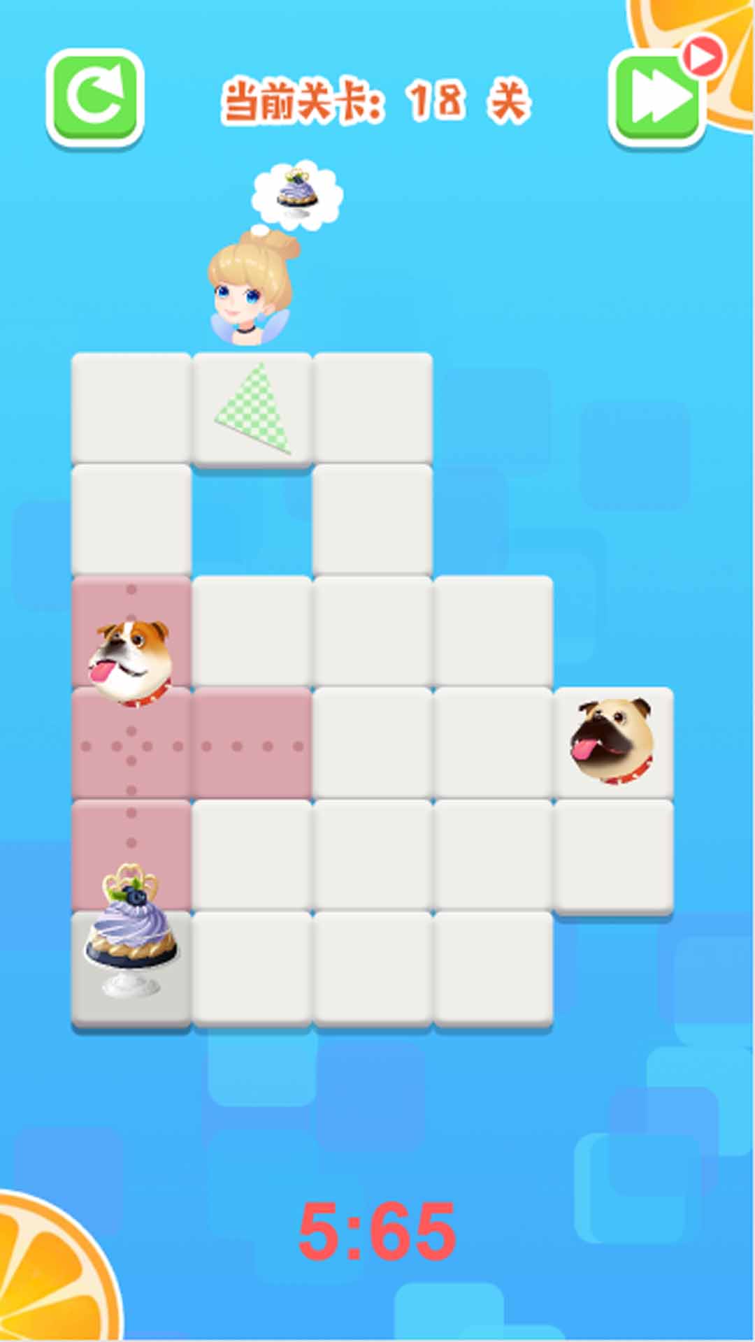 迷你游戏合集2025ios版