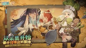 灵境余晖公测上线时间是什么时候