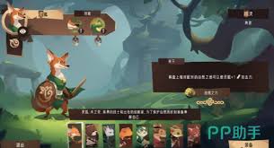 灵境余晖公测上线时间是什么时候