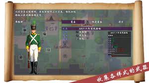 灵境余晖公测上线时间是什么时候