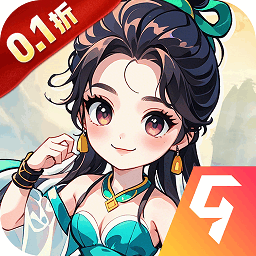 侠行天下最新版游戏