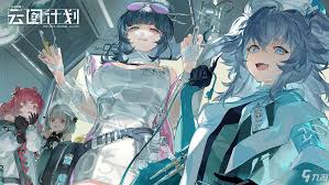 云图计划每月多少抽