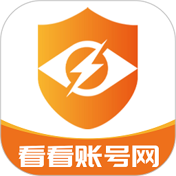 看看账号网交易平台安卓游戏