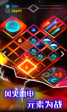 元素模拟战ios版手机下载