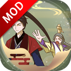 皇上不要啊苹果app下载