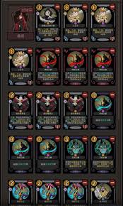 月圆之夜CCG漂流卡组玩法怎么搭配