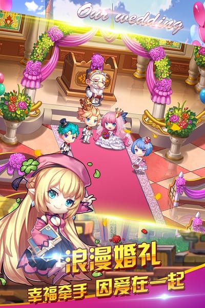 百战斗斗堂无限版bt版最新版手游