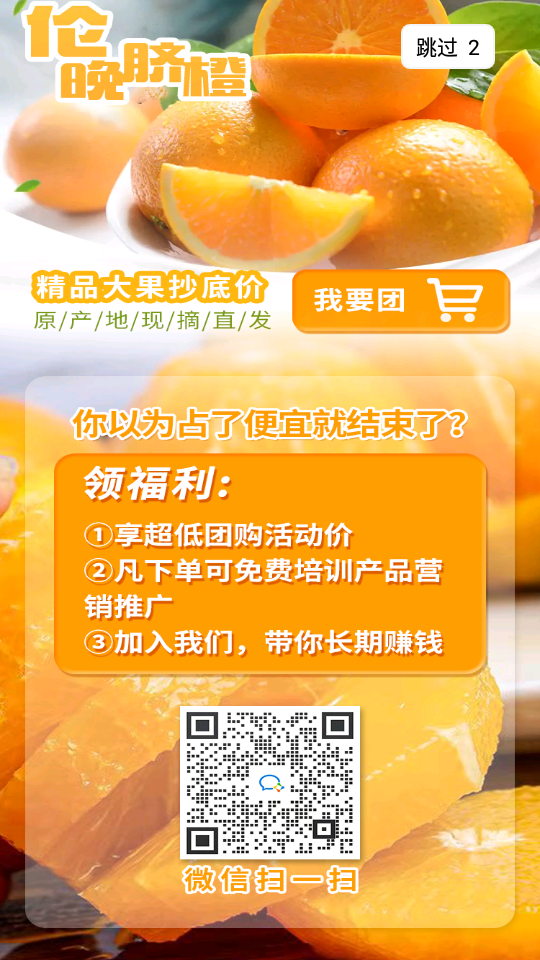 韵达快递超市免费版