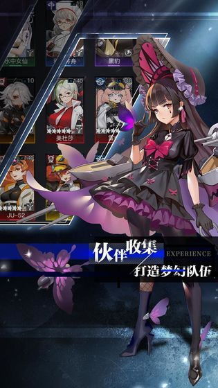 零之战线游戏免费版最新