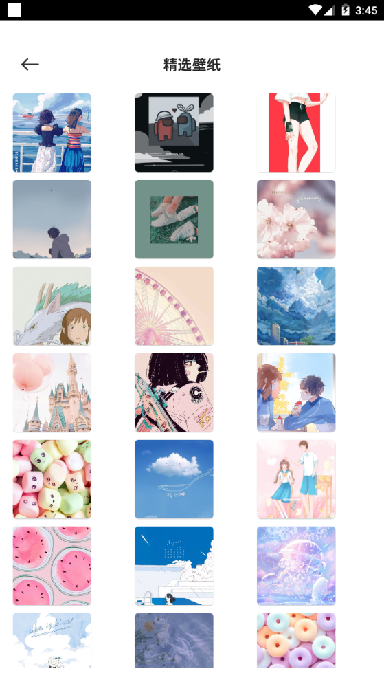 桌面壁纸主题大师最新版