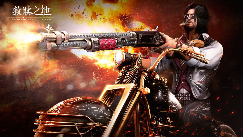 救赎之地手机版苹果版