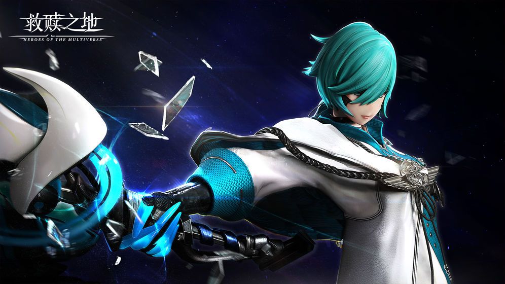 救赎之地手机版苹果版