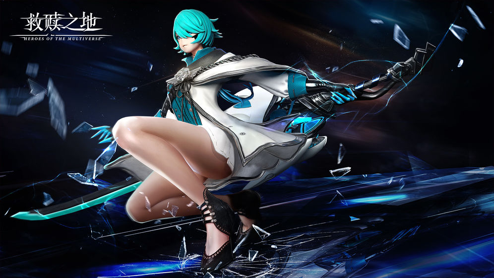 救赎之地手机版苹果版