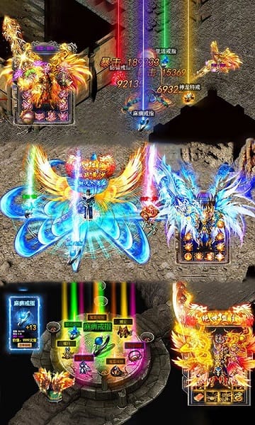 龙城秘境冰雪复古游戏免费版