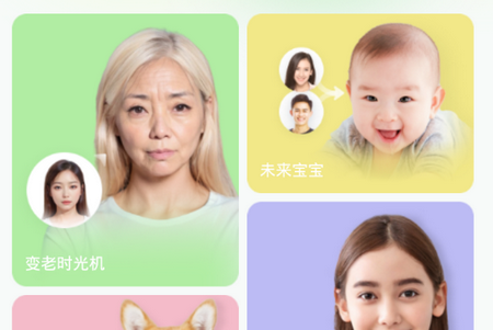 轻松拍app安卓最新版