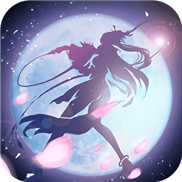 封剑神录最新免费版下载