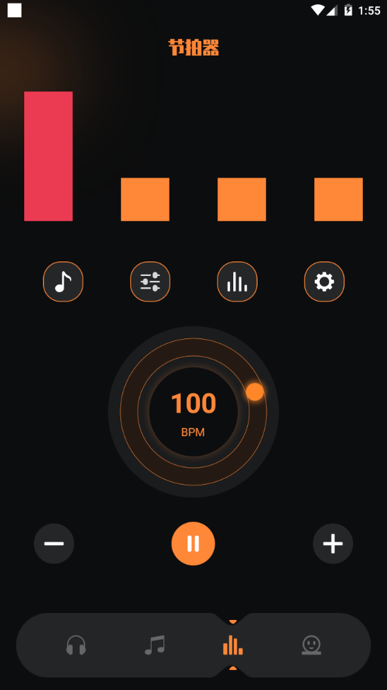 趣听音乐剪辑最新版