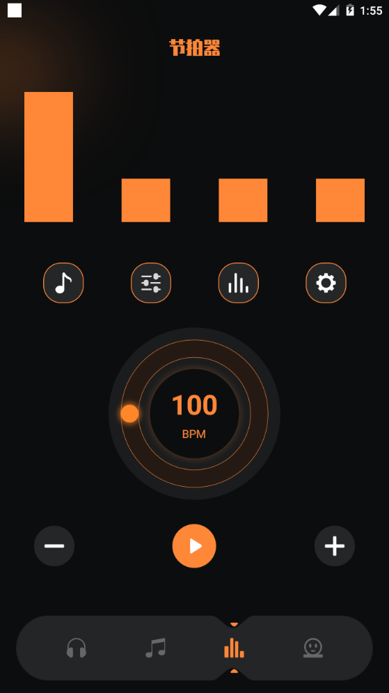 趣听音乐剪辑最新版