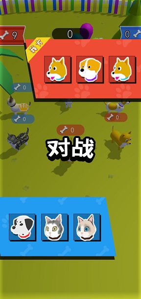 狗狗达人手机版苹果版下载