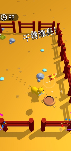 狗狗达人手机版苹果版下载