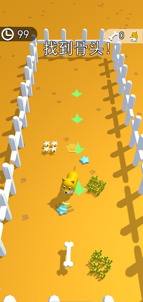 狗狗达人手机版苹果版下载