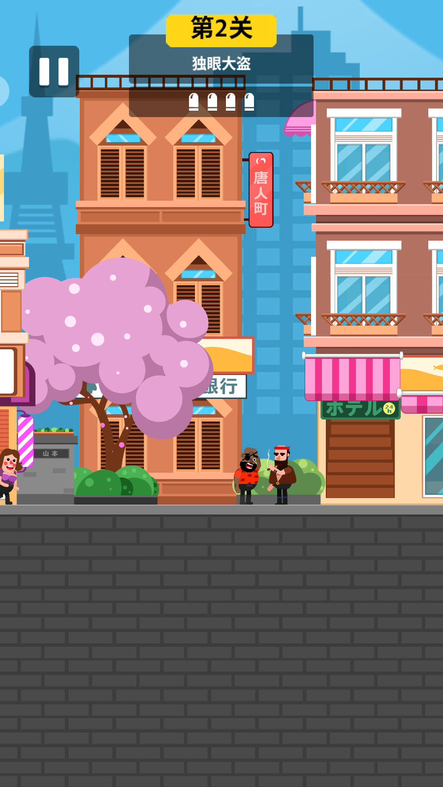 特工传奇ios手机版