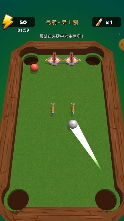 撞球狂熱app版苹果下载