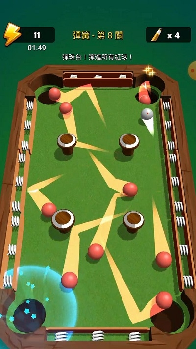 撞球狂熱app版苹果下载
