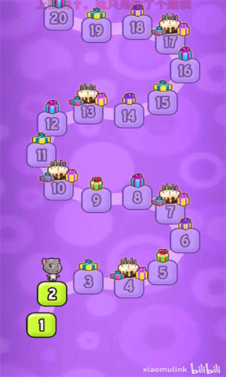 我的哈基米游戏官方版最新版安卓下载