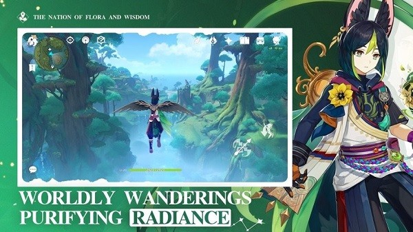 云原神国际服最新版本手游安卓版