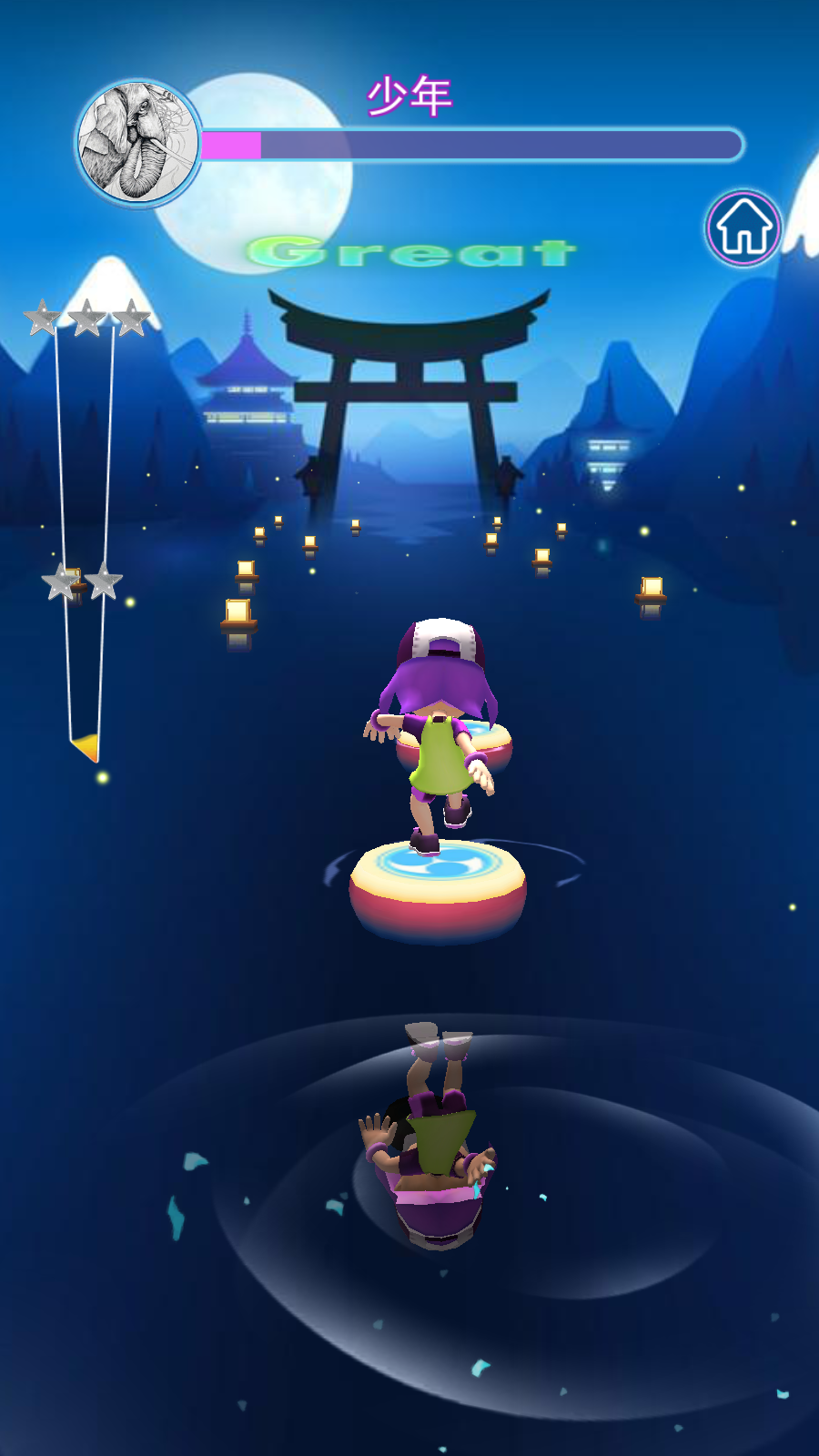 幻音大师苹果版