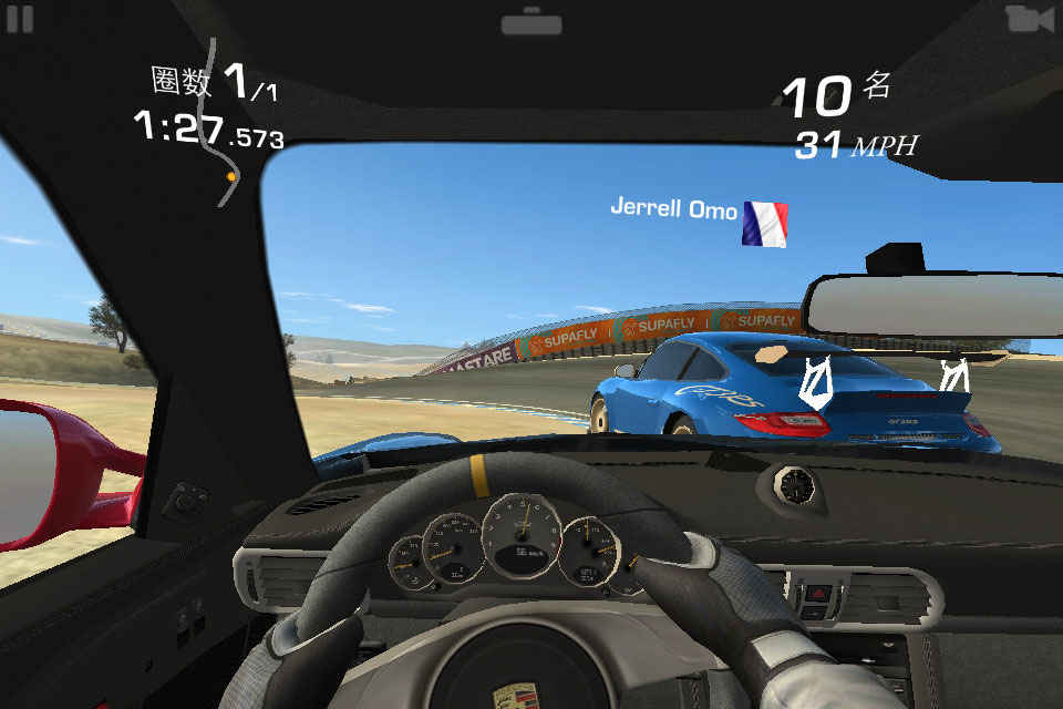 真实赛车3手机版苹果版下载