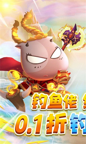 魔堡探秘游戏最新免费版下载